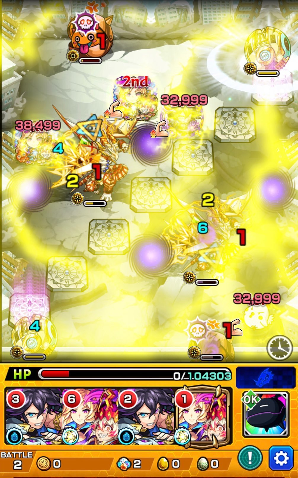 モンスト Bleachコラボ第２弾 超究極 市丸ギン 戦に挑む ゲームに漫画 時々看護師