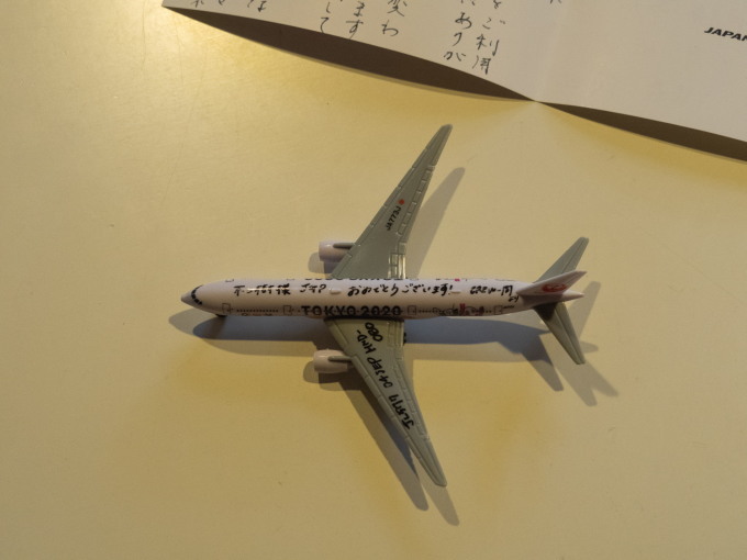 JAL577便(羽田ー帯広)でJGCプレミア達成のお祝いを・・!_f0276498_22430274.jpg