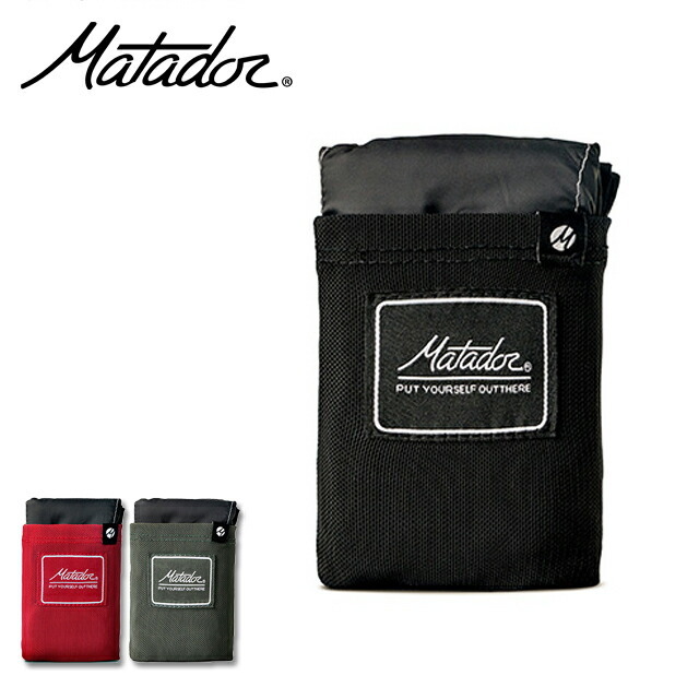 Matador[マタドール] Pocket Blanket 3.0 [20370032]_f0051306_09231578.jpg