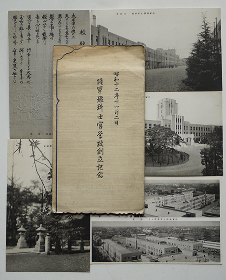 陸軍予科士官学校創立記念絵葉書 モノクロ写真版5枚組袋付き 昭和12年 