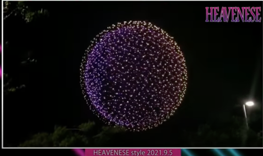 【Heavenese4.0】NEW‼️『悪魔が来りてデマを吐く』HEAVENESE style 2021.9.5号_a0386130_09120911.png
