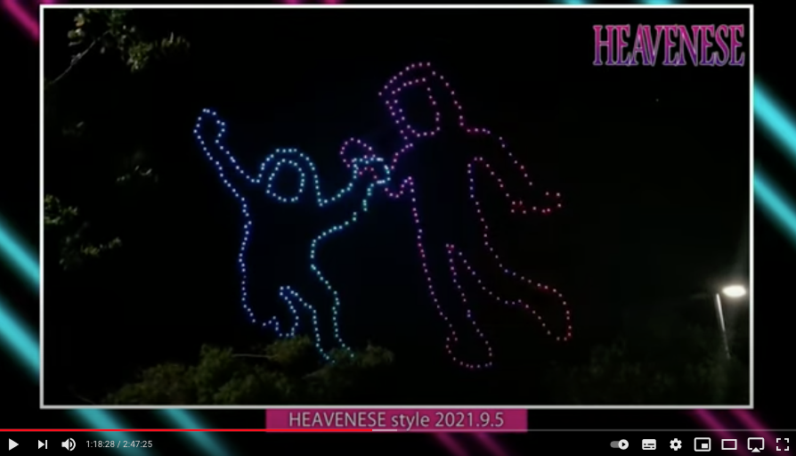 【Heavenese4.0】NEW‼️『悪魔が来りてデマを吐く』HEAVENESE style 2021.9.5号_a0386130_09121959.png