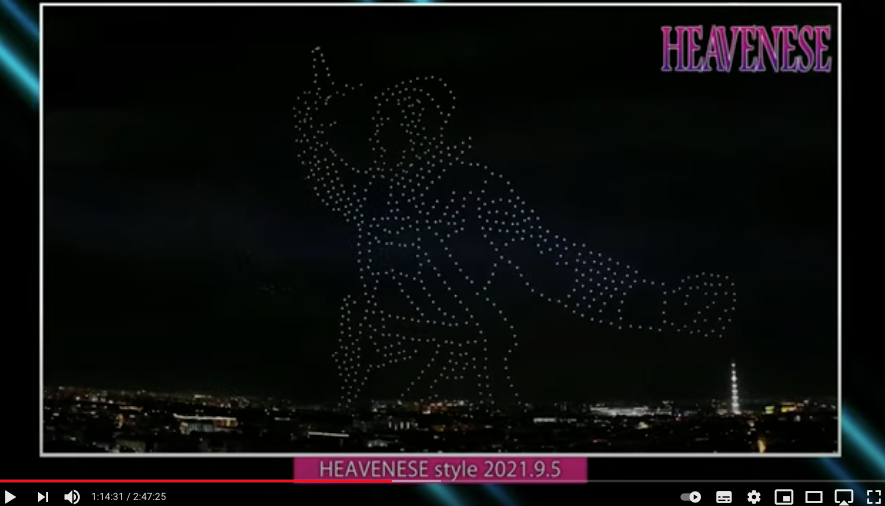 【Heavenese4.0】NEW‼️『悪魔が来りてデマを吐く』HEAVENESE style 2021.9.5号_a0386130_09144670.png