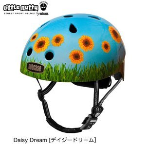 9/7 特価案内:nutcase編_b0189682_12161717.jpeg