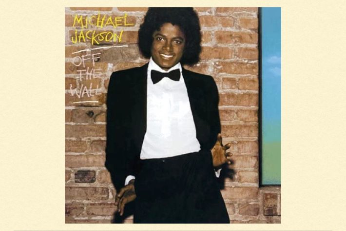 Michael Jackson Rock With You 秋葉博史のブログ 月夜の狂奏曲 Michael Jackson Rock With You 秋葉博史のブログ 月夜の狂奏曲