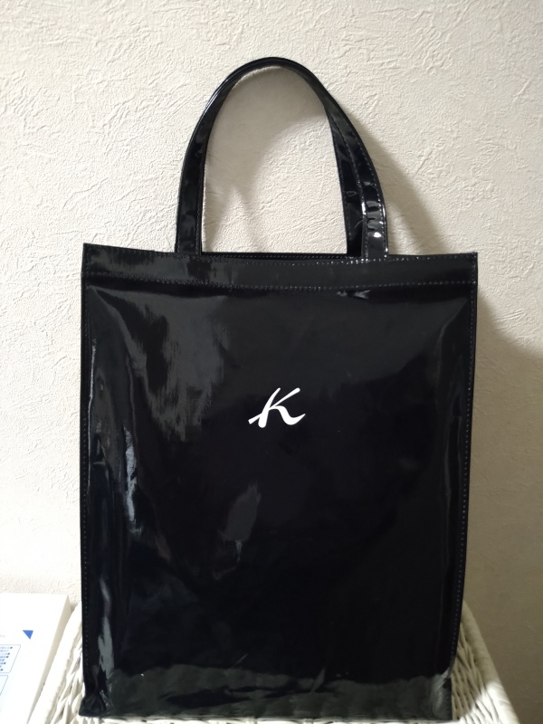 Kitamura」 : madamの徒然日記 Kitamura」 : madamの徒然日記