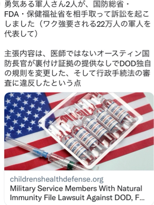 コロナ禍で見つけた男前_a0135326_19455347.jpg