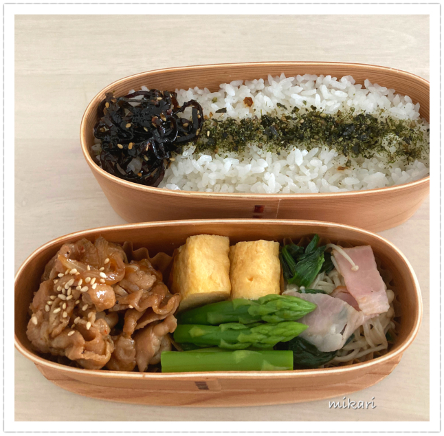 豚肉のスタミナ焼きで夜勤のお弁当 Mikari S Blog