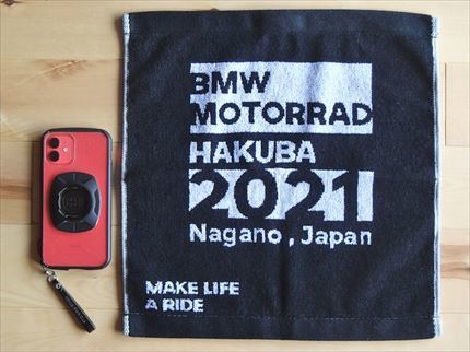 BMW MOTORRAD HAKUBA 2021限定オリジナルタオル_e0044657_20022102.jpg