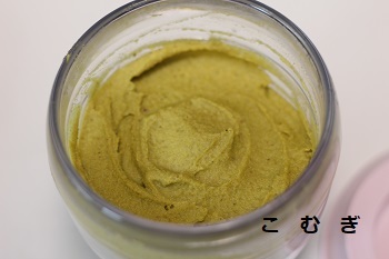 ピスタチオクリームのクッキーシュー_d0360260_18153358.jpg