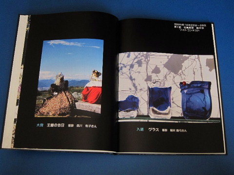 フォトブック作家、誕生。_b0141773_21175686.jpg