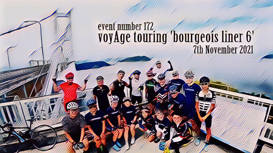 11月7日（日）「voyAge touring \'bourgeois liner 6\' 172」_c0351373_19561889.jpeg