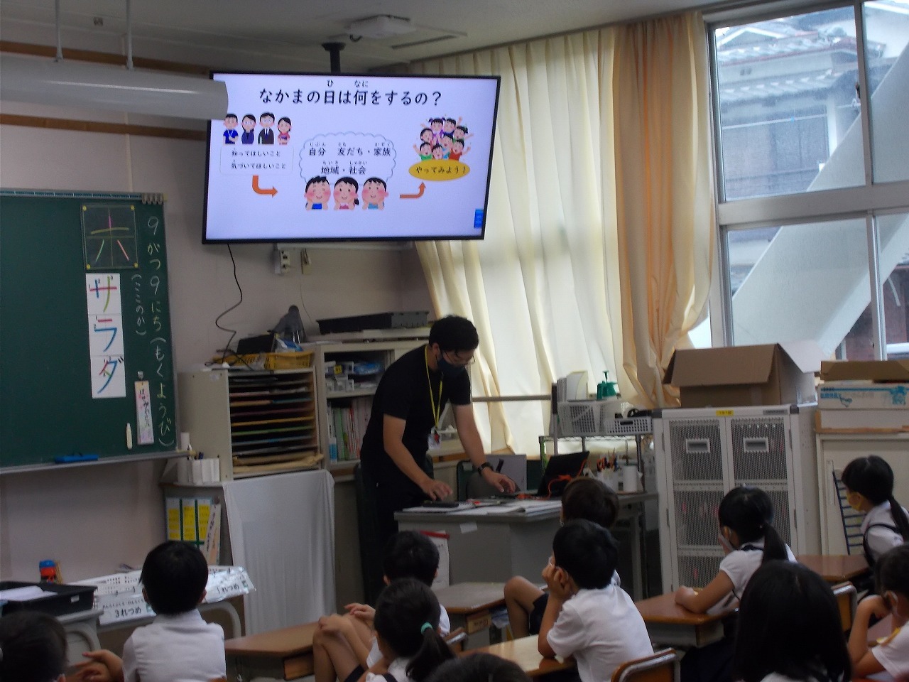 なかまの日_d0172404_14494422.jpg