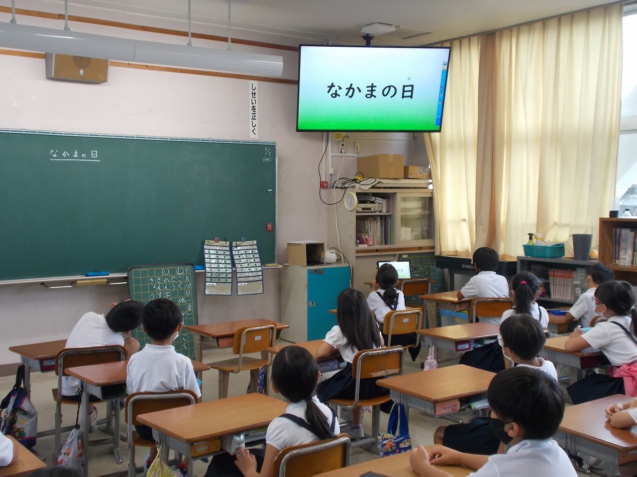 なかまの日_d0172404_14494499.jpg