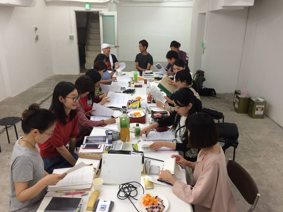 藝術英語塾Art News Reading受講生の募集中！_d0058440_17573836.jpg