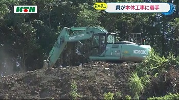 長崎県、石木ダム「本体工事着手」　住民は断固座り込み継続_f0197754_15174832.jpg