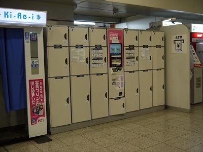 イオカード　日暮里駅 KSWeb - 京成線 日暮里駅のインターナショナルな案内サイン