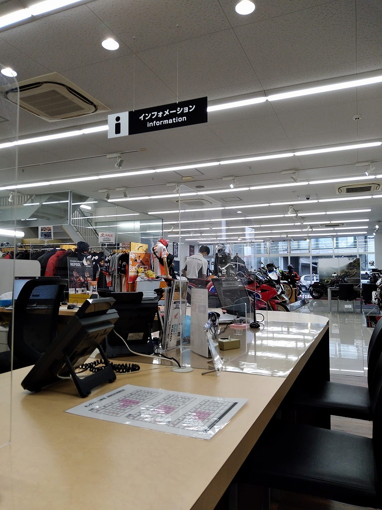 新コロ無職の日々まとめ431~435日目【9/2,4,5,6,7】肌寒く三階へ移動、バイク法定点検、龍馬伝見始める、長雨、GEO50円、スシロー_d0061678_10082870.jpg