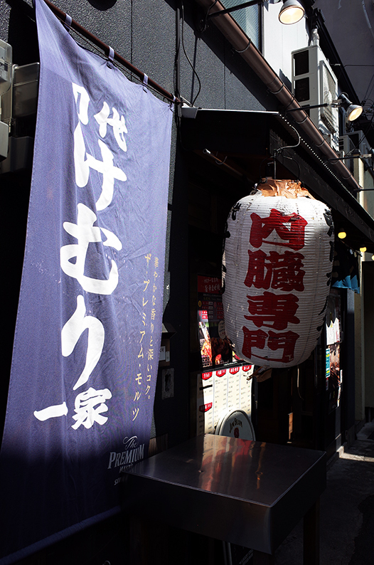 ふ~ん_c0102003_10430384.jpg