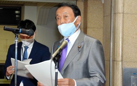 麻生派の分裂と危機 - 安倍晋三のヘゲモニーを阻む森友と桜の執拗低音_c0315619_15350597.png