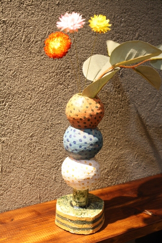 阿部　誠　小鉢4個 阿部 誠 陶展 : Galerie Steine