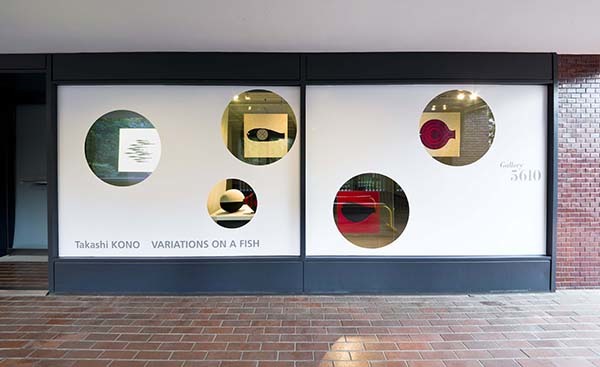Takashi Kono \" Variations On A Fish \"_f0171840_12081520.jpg