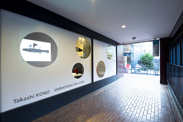 Takashi Kono \" Variations On A Fish \"_f0171840_14294919.jpg
