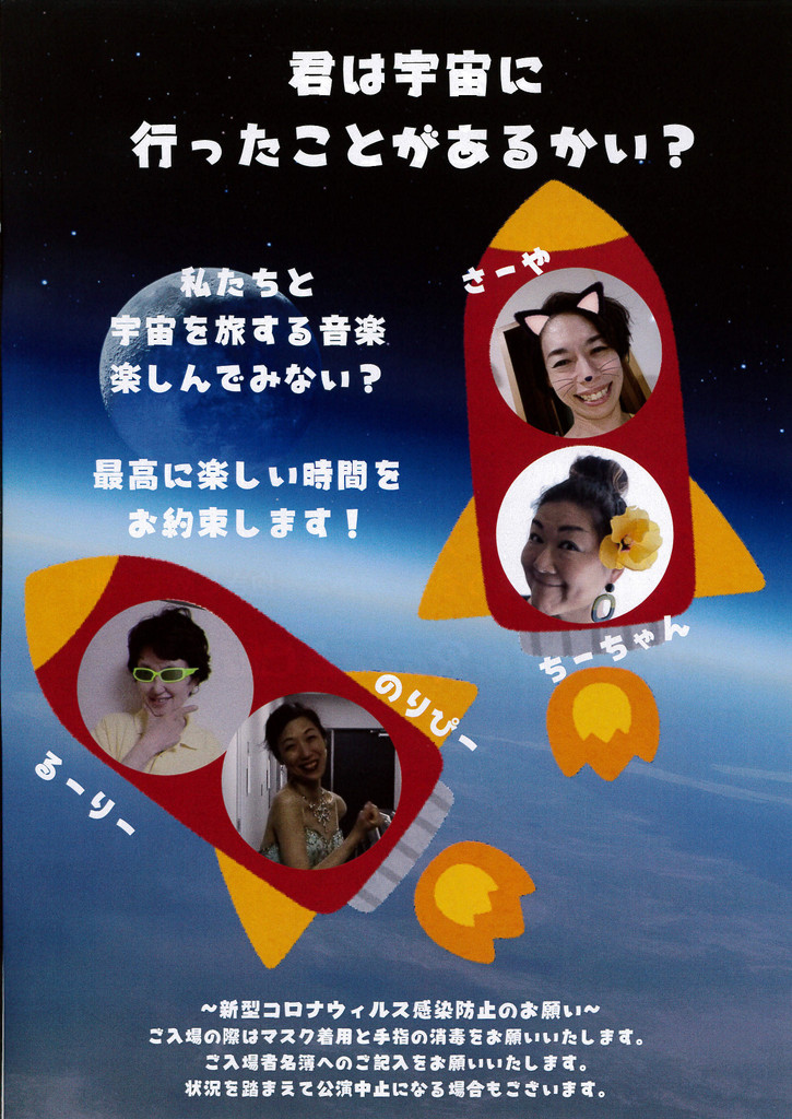 この週末は。9月11日&12日。_e0046190_15400671.jpg