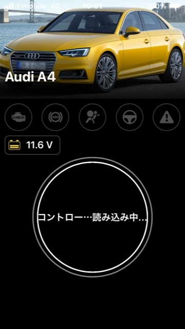 Obdelevenでコーディングしましたっ B9 8w やってみましたっ