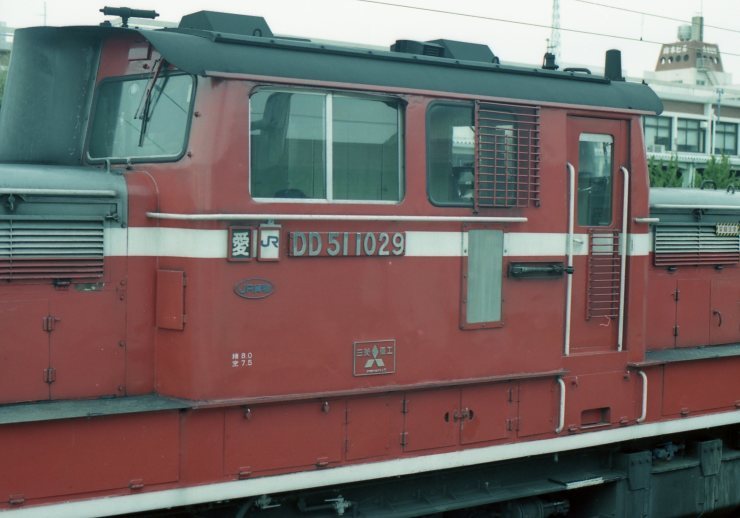 平成の画像 愛知機関区のDD51 その31 運転台のあれこれ② : 『タキ１０４５０』の国鉄時代の記録