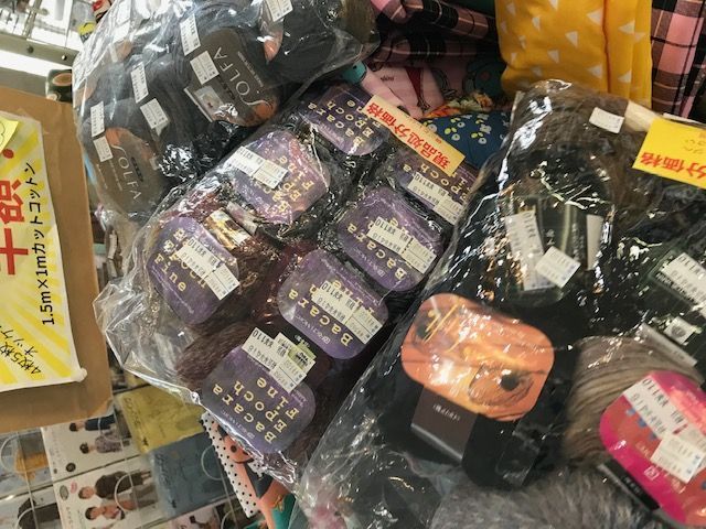 【店主涙】会員１００円手編み糸_d0156706_14570311.jpg