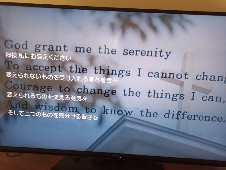 こころの時代 Funny Diary