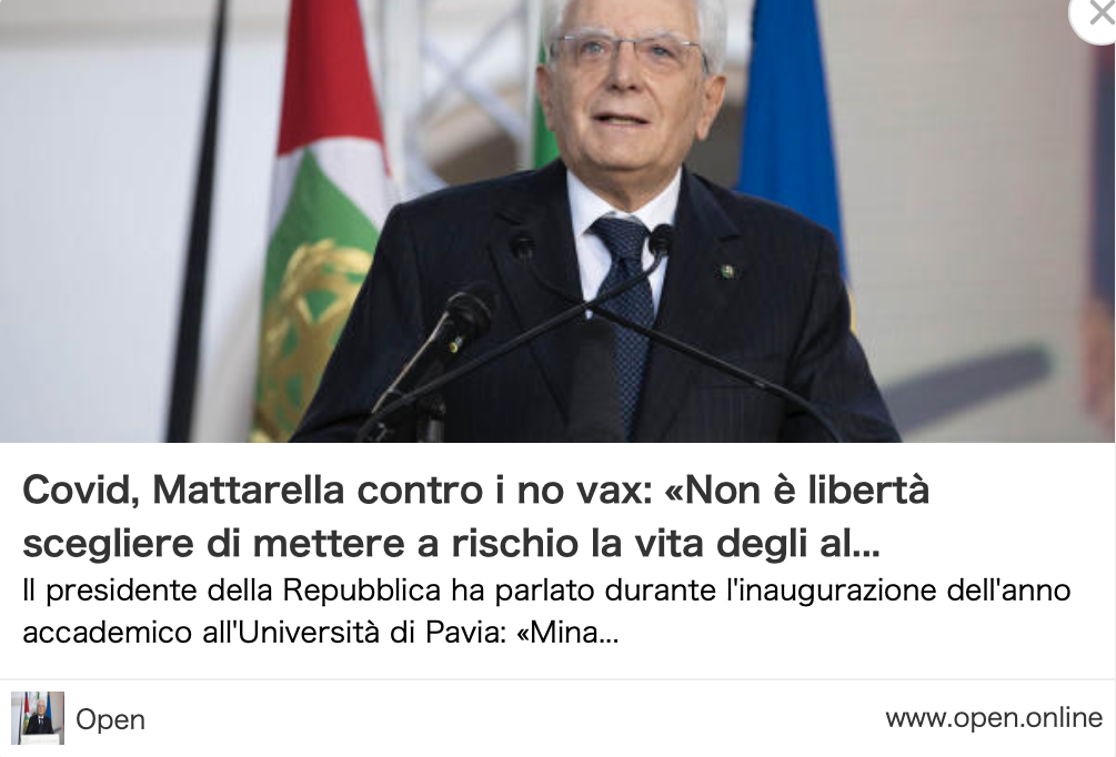 第131号「自由をはき違えるワクチン反対者 他の人々の健康と命を危険に、イタリア首相・大統領の戒め」_f0234936_22220838.png