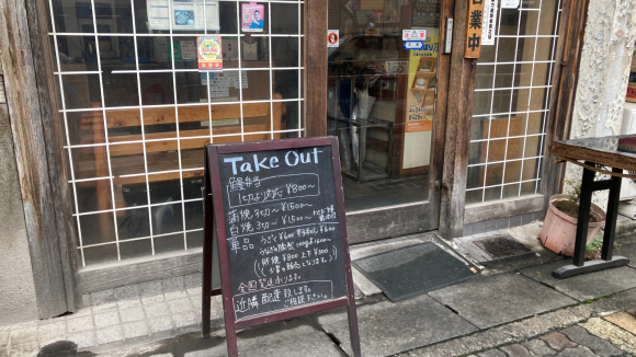 大観亭支店 西口店_e0292546_10521645.jpg