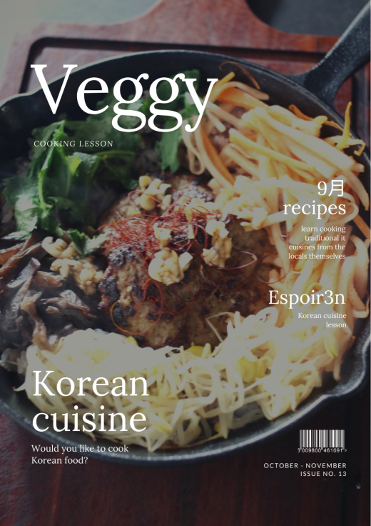 10月のお料理レッスンは、韓国料理「もちカルビ」です。秋野菜のナムルもおすすめです。_c0162653_15155935.jpg
