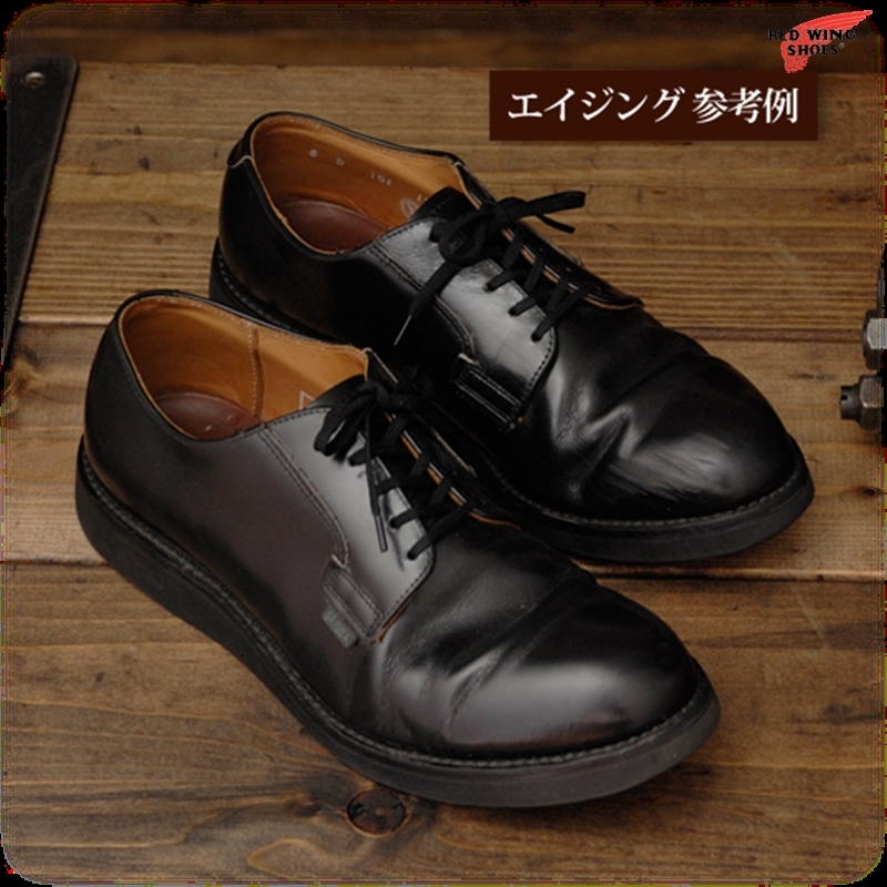 RED WING(レッドウィング) Postman Oxford ブラック シャパラル オックスフォード_c0204678_09330400.jpg
