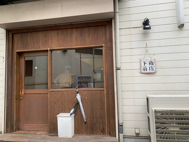 横浜元町の絶品ラーメン_a0359239_16443322.jpg