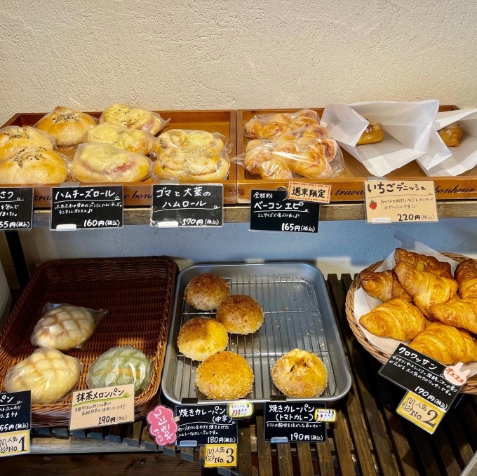 第35回「775夕焼けステーションFly-Day 」9月10日 放送後記_f0379251_01132231.jpeg