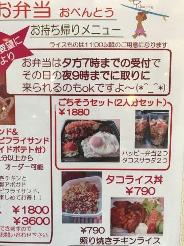 誰かの役に立つ日常がなかったリチャード。_f0009169_08505575.jpg