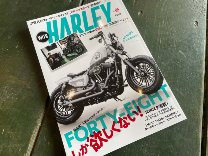 with HARLEY 撮影会の詳細_d0348774_10194963.jpg
