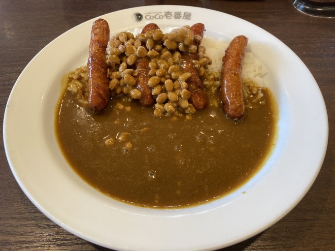手打ちうどん 大にし かつ丼・・・のはずが 松阪市_d0258976_14314163.jpg