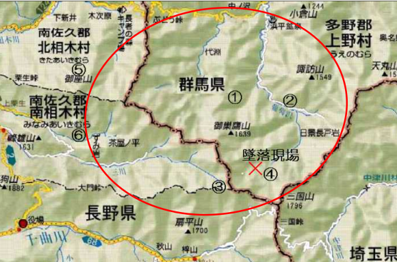 青山透子著『日航123便墜落 疑惑のはじまりー天空の星たちへー』(河出文庫)より(17)_e0337777_16575584.png