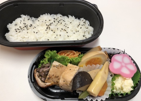 花柄 漆器 菓子器 二段式 二段菓子器・飾器・漆器・花井幸子デザイン・No.230708-08・梱包