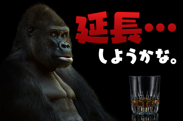 サーキット走行会の一泊は無しよ?ですやん!_f0056935_19242989.jpg