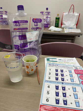 大腸カメラ検査〜 9/13/2021_c0133351_13532134.jpg