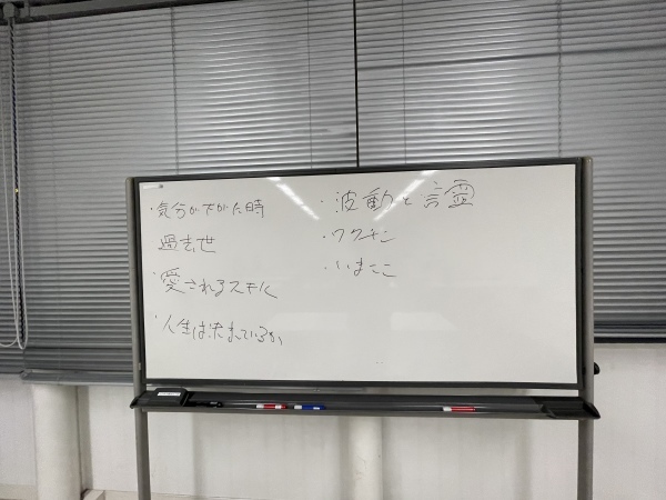 【チャリ旅47第三弾2:宇佐→大分51キロ】昨年に引き続き別府湾と大分!もぐもぐタイムもお楽しみに! 2021.9.12_b0002156_07460194.jpeg