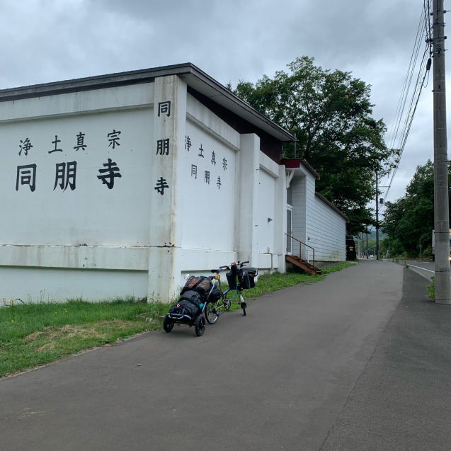 NewOpen☆八剣山ワイナリー焚き火キャプ場で1人じてキャンして来ました!_d0197762_16364920.jpg