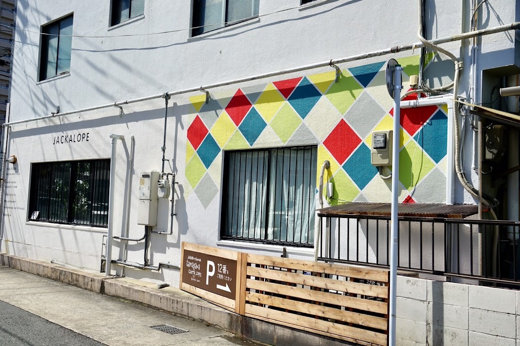 玉川ビル1階テナント情報_a0128029_13310993.jpg