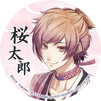 君は雪間に希う 乙女ゲーマーろんのつぶやき