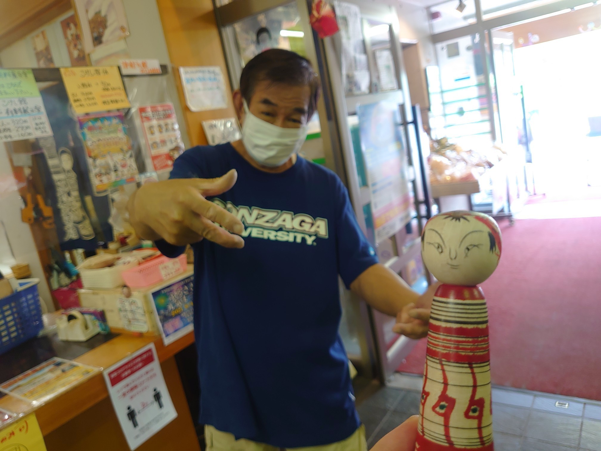 津軽こけし館、ワゲモノの放課後⑧ 「第3次こけしブーム」_e0318040_16582182.jpg